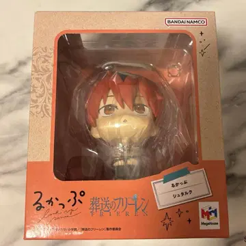 장송의 프리렌 슈타르크 룩업 피규어 미개봉