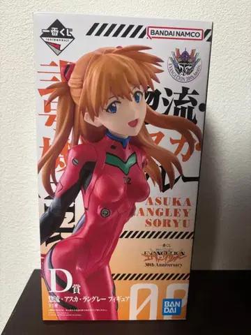 에반게리온 소류 아스카 랑그레이 D상 30주년 기념 제일복권
