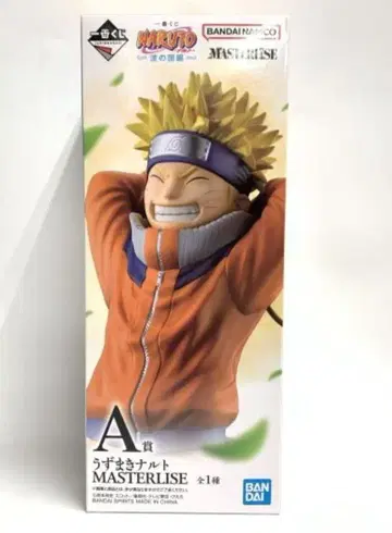 나루토 피규어 온라인 한정판 제일복권 A상 나루토 미사용 새상품입니다.