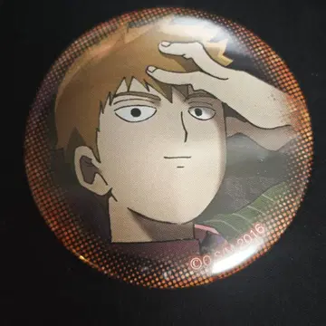 몹사이코 100 PASH! selection 캔뱃지 레이겐 아라타카