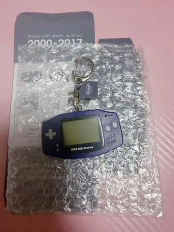 GBA 게임 하드 키링