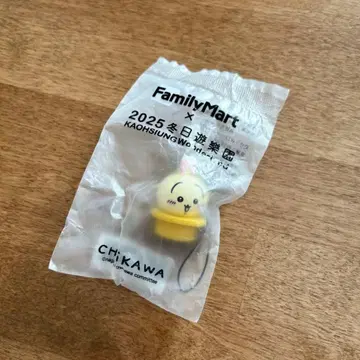 치이카와(먼작귀) 피규어 토끼 FamilyMart 콜라보 대만 한정판