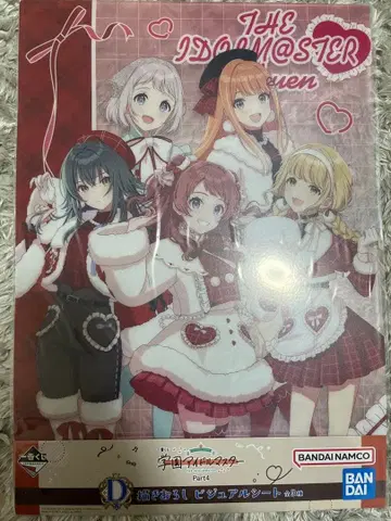 [제일복권] 학원 아이돌 마스터 D상 1학년 1반 비주얼 시트 미개봉