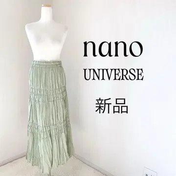 nano universe 티어드 맥시 스커트 민트