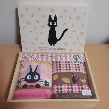 마녀 배달부 키키 지지 타월 세트 2장 미개봉 새상품