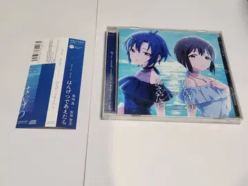 반달을 만날 수 있다면 아이돌 마스터 회장 한정판 CD