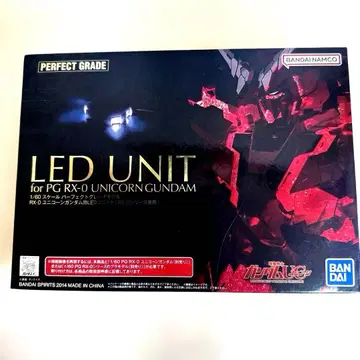BANDAI PG RX-0 유니콘 건담용 LED 유닛