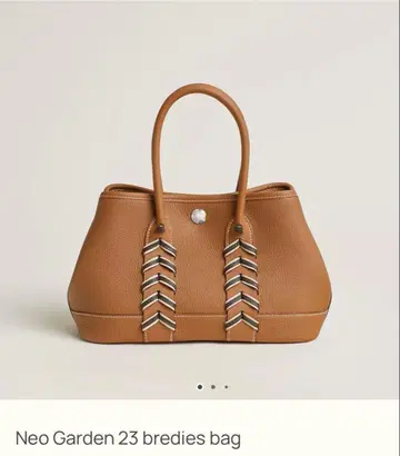 Neo Garden 23 bredies bag 브라운