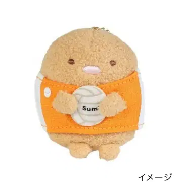 새상품 스미코구라시 매달아 사용하는 봉제 인형 돈카츠 밸리부 스미코부