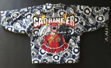 가오레인저 면 누비 반텐 110