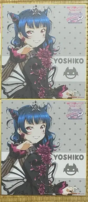 러브 라이브 guilty kiss 츠시마 요시코 색지 2장