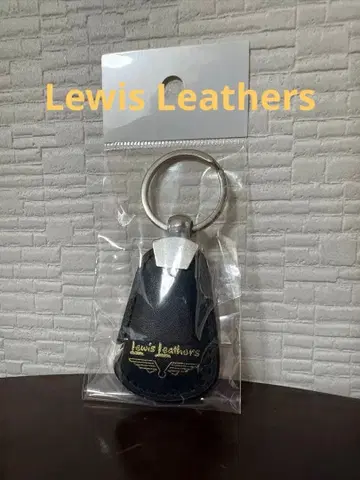루이스 레더 키링 Lewis Leathers