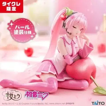 [타이토레 한정판] 사쿠라 미쿠 Desktop Cute 체리 쿠션