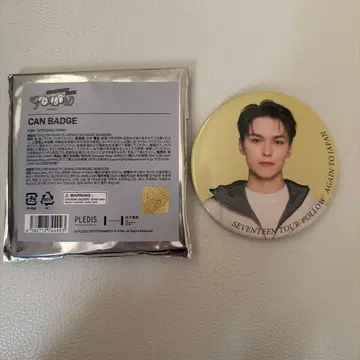 SEVENTEEN FOLLOW AGAIN 캔 배지 버논 세븐틴