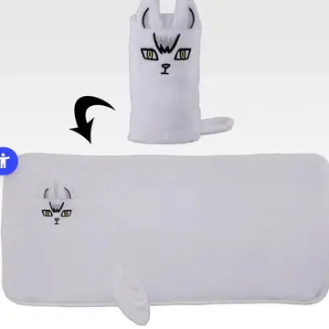 하이큐 제일복권 최강의 도전자로 D상 키타여우 담요 키타 신스케