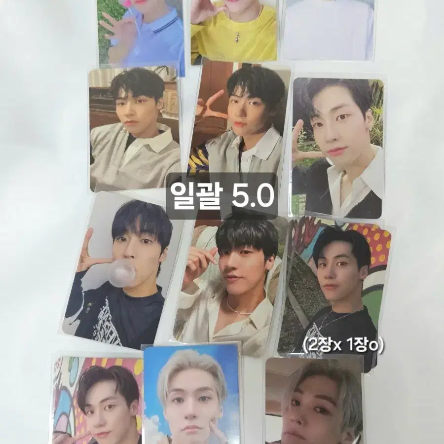 Nflying Hamang doll on Bunjang Global Site.