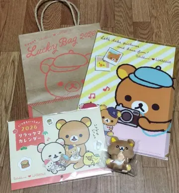 리락쿠마 Lucky Bag 2026