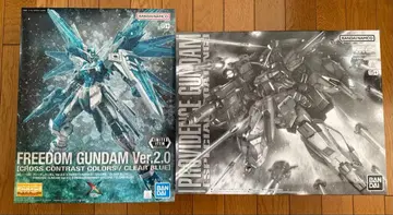 MG 프리덤 건담 크로스 대비 MG 프로비던스 건담