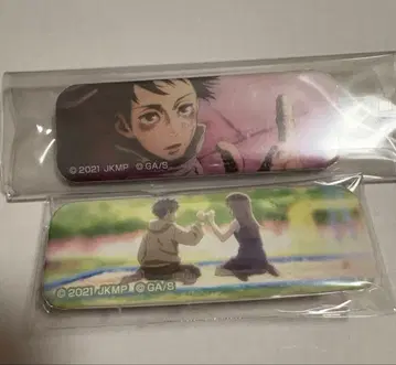 주술회전 오코츠 장면 사진 스퀘어 캔뱃지