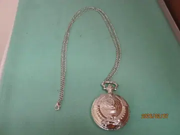 러시아제 양은 쿼츠 회중시계