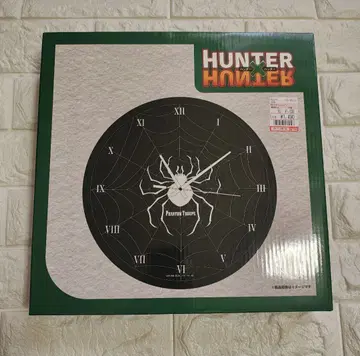 HUNTER x HUNTER 시마무라 환영여단 벽걸이 시계