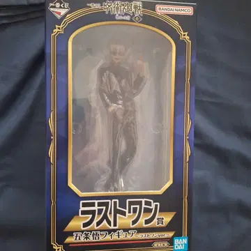 제일복권 주술회전 라스트원상 고죠 사토루 피규어