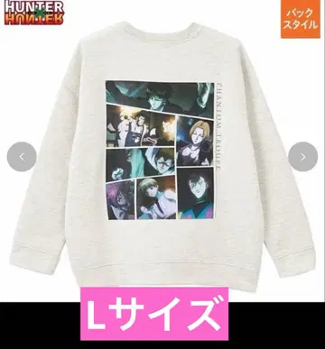 [ 새상품 ] 시마무라 헌터헌터 L 사이즈