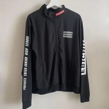 사립 에비수중학교 EBICHU 저지