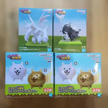 냥코 대전쟁 캐스리 스피커 고양이 금 고양이 네코무트 피규어