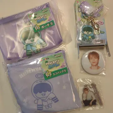 애니마이 복권 가챠 뿔바투 투바 TXT 후니니 닝닝