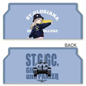 걸즈 & 판처 MA-1 스타일 tente BOX 티슈 커버 아이리스