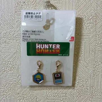 헌터x헌터 시마무라 콜라보 크라피카 참