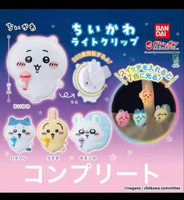 치이카와 라이트 클립 토끼 하치와레 치이카와 모몽가