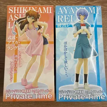 에반게리온 신극장판 엑스트라 피규어 Private Time 세트