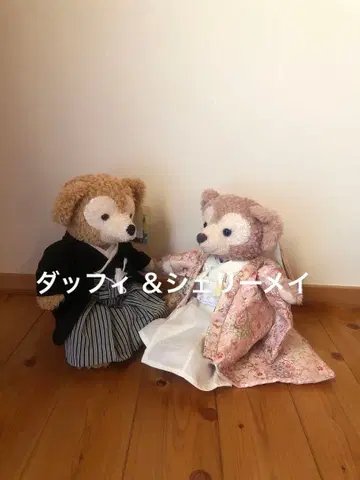 닷피와 셰리메이 하카마와 우치카케 핑크 결혼식 웰컴인형