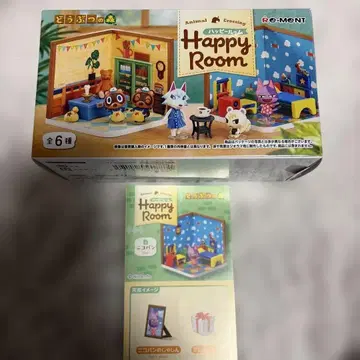 동물의 숲 Happy Room Bob