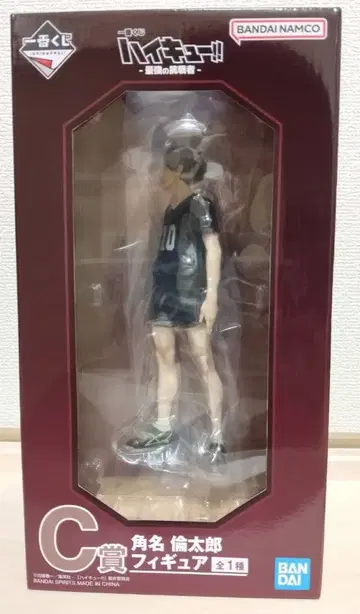 [ 미개봉 새상품 ] 하이큐!! 제일복권 C상 스나 린타로 피규어