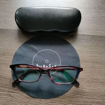 하쿠산 안경 프레임