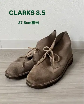 CLARKS ORIGINALS 데저트 부츠