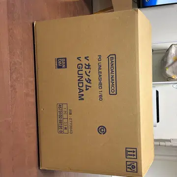 PG UNLEASHED 1/60 v건담 [ LED 유닛 없음 ]