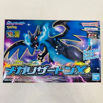 포켓몬 프라모델 컬렉션 메가 리자몽 X