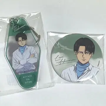 극장판 진격의 거인 THE LAST ATTACK 캔뱃지 키링