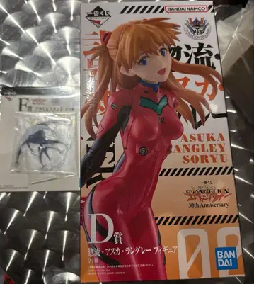 제일복권 에반게리온 30th D상 피규어 아스카