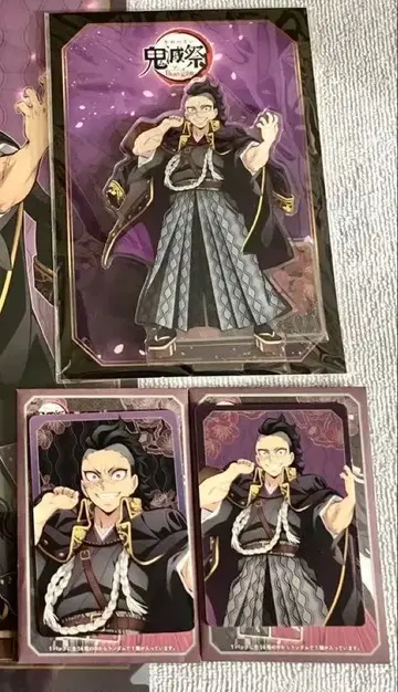 귀멸의 칼날 귀멸제 아크릴 스탠드 랜덤 카드 시나즈가와 겐야