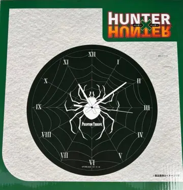 HUNTER x HUNTER 시마무라 벽시계 환영여단