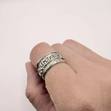 빈티지 실버 925 반지 범자 반지 인도 네팔 에스닉