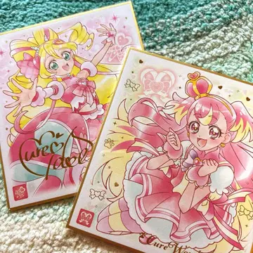 프리큐어 색지 ART