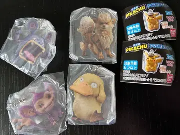 명탐정 피카츄 아크릴 스윙 키링