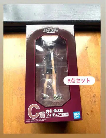 하이큐!! 제일복권 -최강의 도전사- C상 스나 린타로 피규어&덤