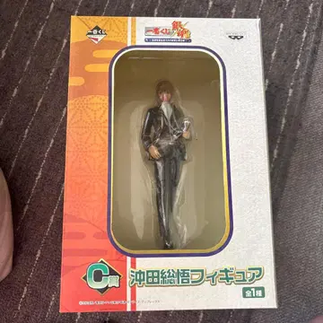 오키타 소고 피규어 제일복권